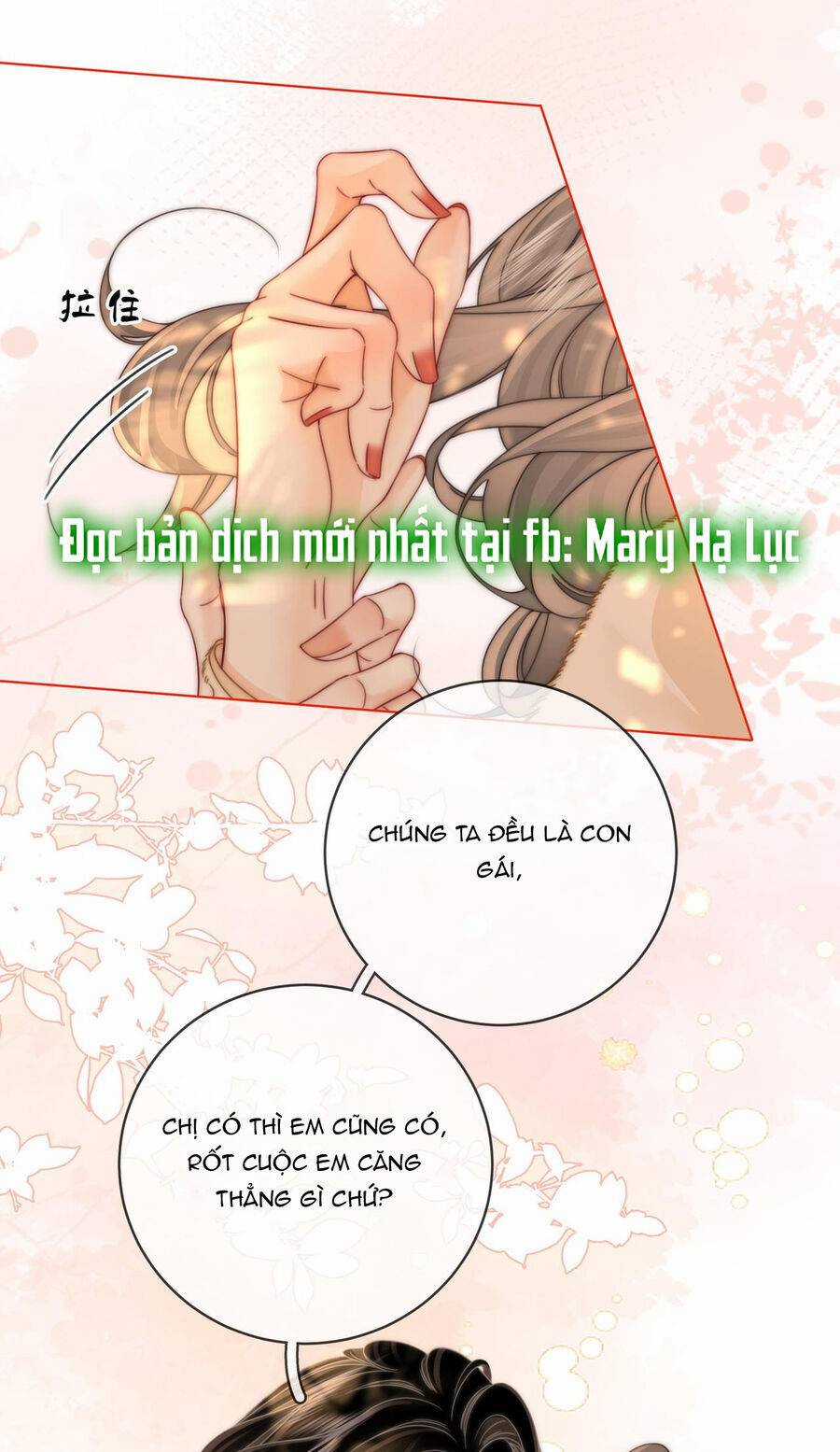 Em Chỉ Có Thể Là Của Tôi Chapter 87 trang 31