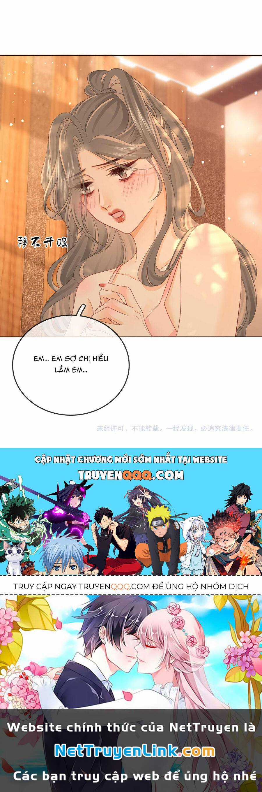 Em Chỉ Có Thể Là Của Tôi Chapter 87 trang 43