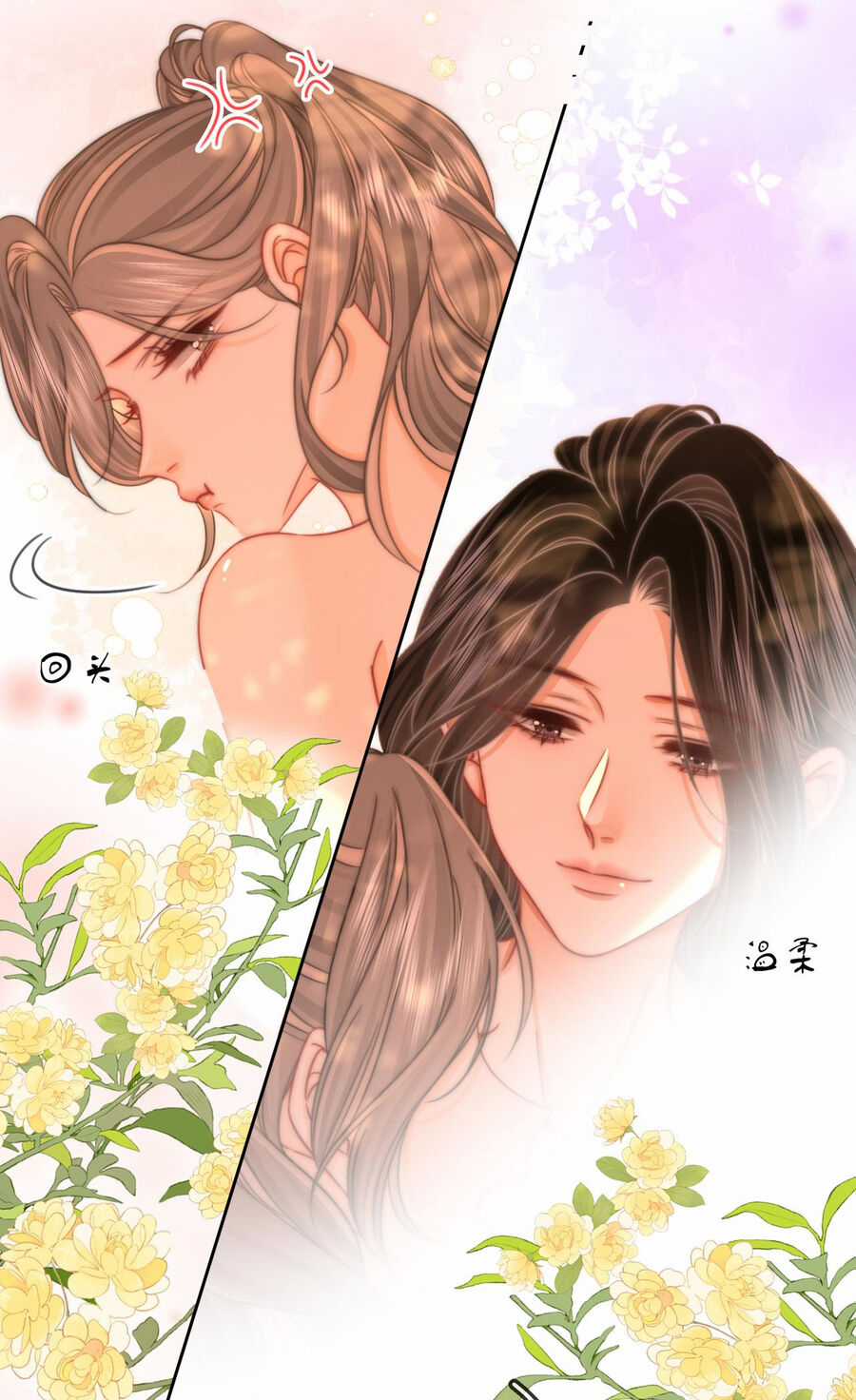 Em Chỉ Có Thể Là Của Tôi Chapter 88 trang 15