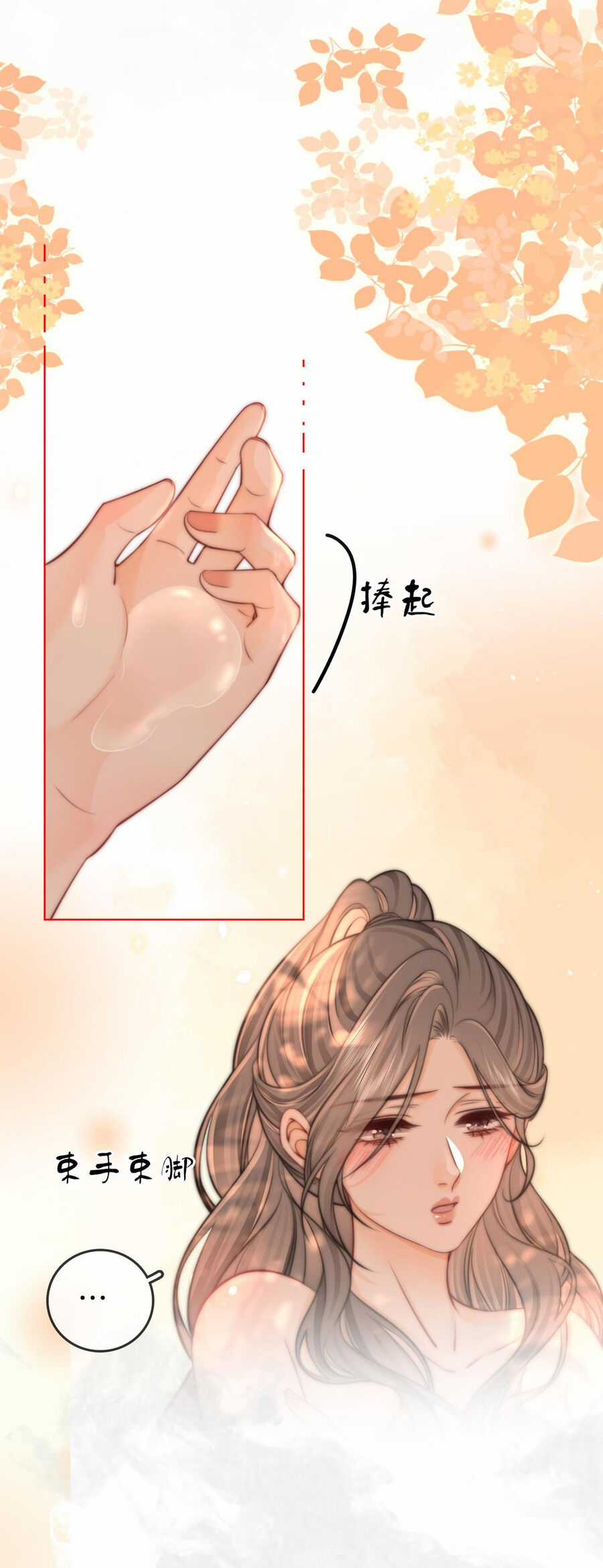 Em Chỉ Có Thể Là Của Tôi Chapter 88 trang 32