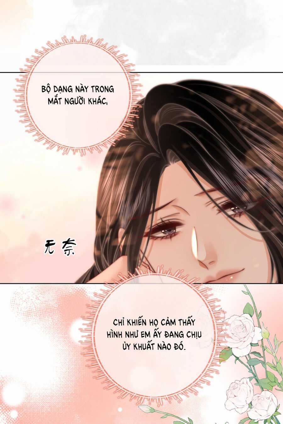 Em Chỉ Có Thể Là Của Tôi Chapter 88 trang 33
