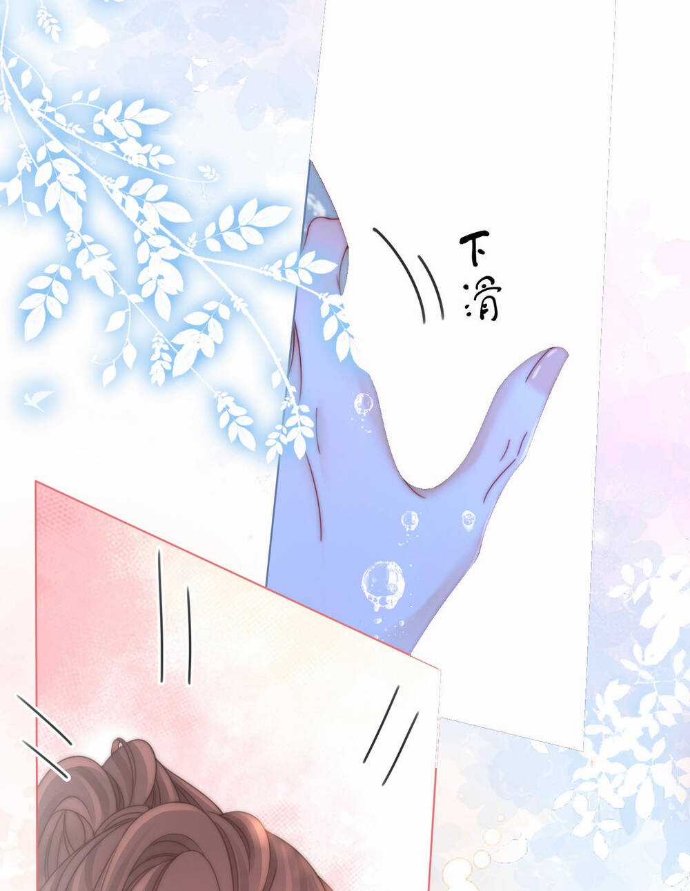 Em Chỉ Có Thể Là Của Tôi Chapter 90 trang 26