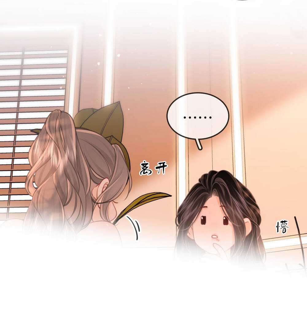 Em Chỉ Có Thể Là Của Tôi Chapter 90 trang 39