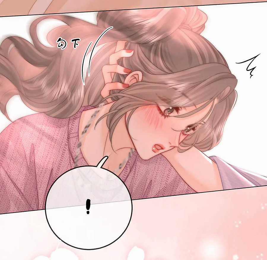 Em Chỉ Có Thể Là Của Tôi Chapter 91 trang 11