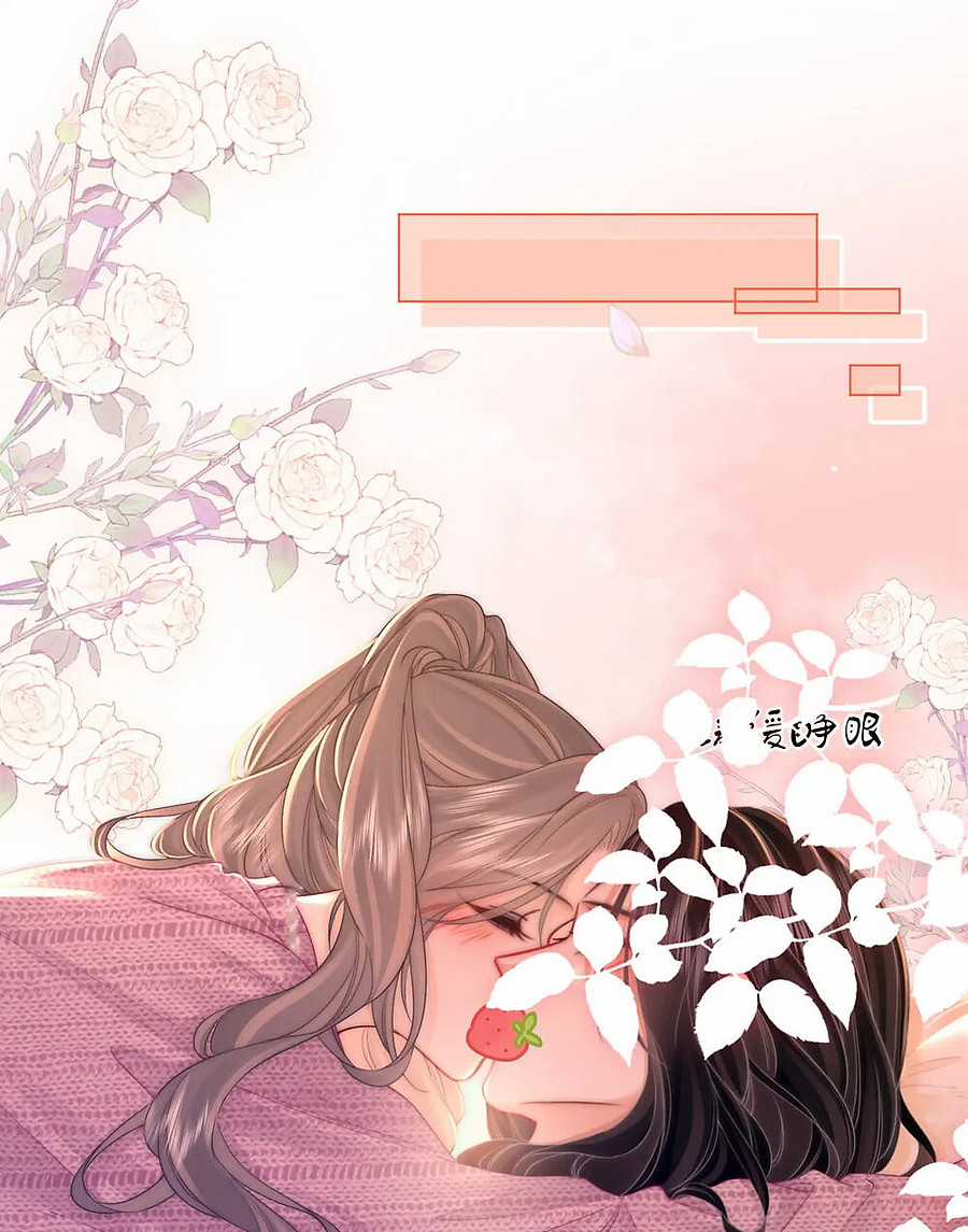 Em Chỉ Có Thể Là Của Tôi Chapter 91 trang 2