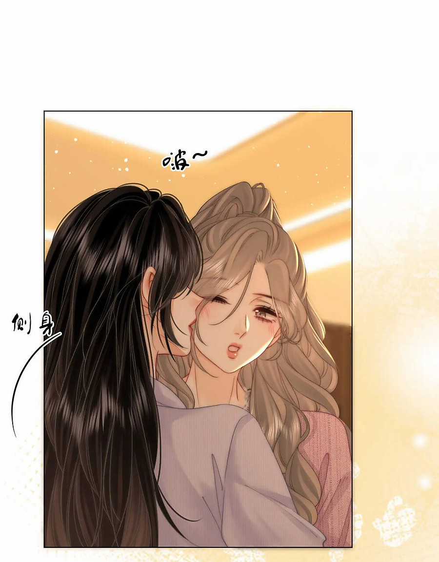 Em Chỉ Có Thể Là Của Tôi Chapter 91 trang 27