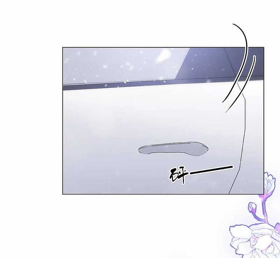 Em Chỉ Có Thể Là Của Tôi Chapter 93 trang 24