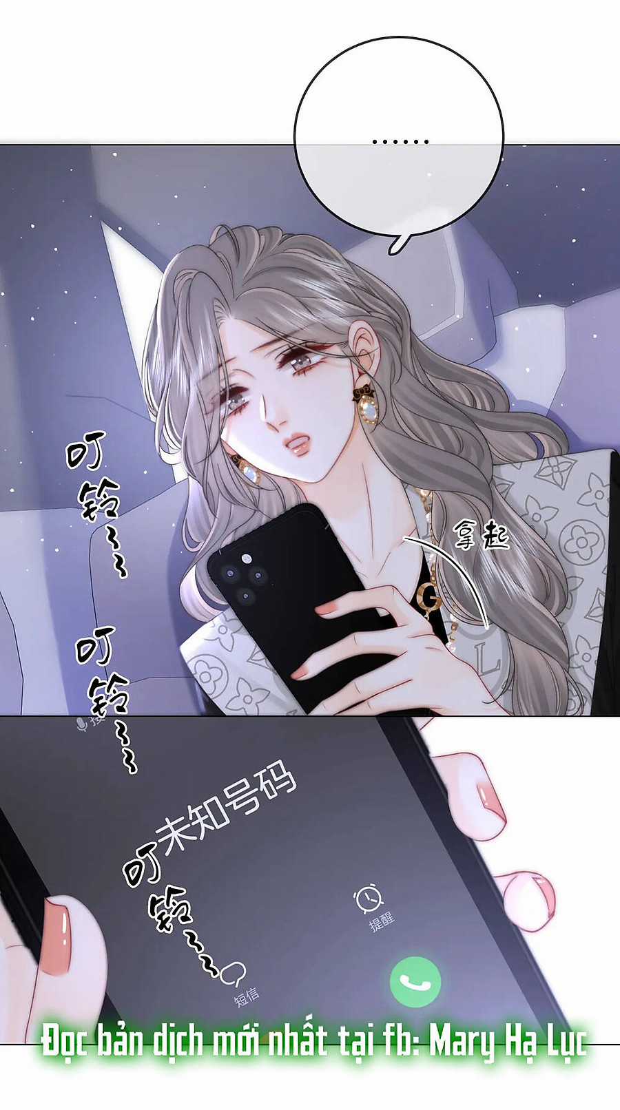 Em Chỉ Có Thể Là Của Tôi Chapter 93 trang 31