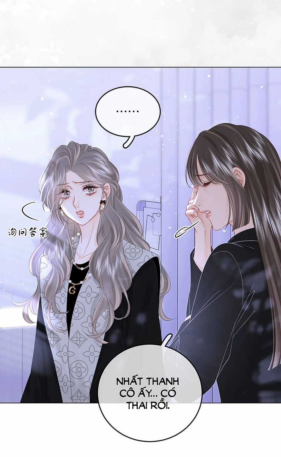 Em Chỉ Có Thể Là Của Tôi Chapter 93 trang 48