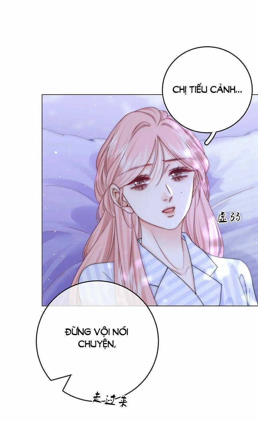 Em Chỉ Có Thể Là Của Tôi Chapter 94 trang 12