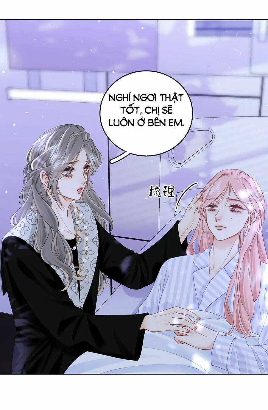 Em Chỉ Có Thể Là Của Tôi Chapter 94 trang 13