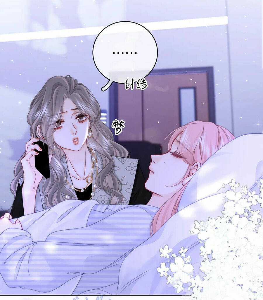 Em Chỉ Có Thể Là Của Tôi Chapter 94 trang 21