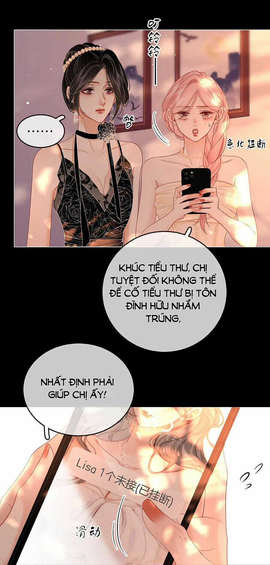 Em Chỉ Có Thể Là Của Tôi Chapter 95 trang 19