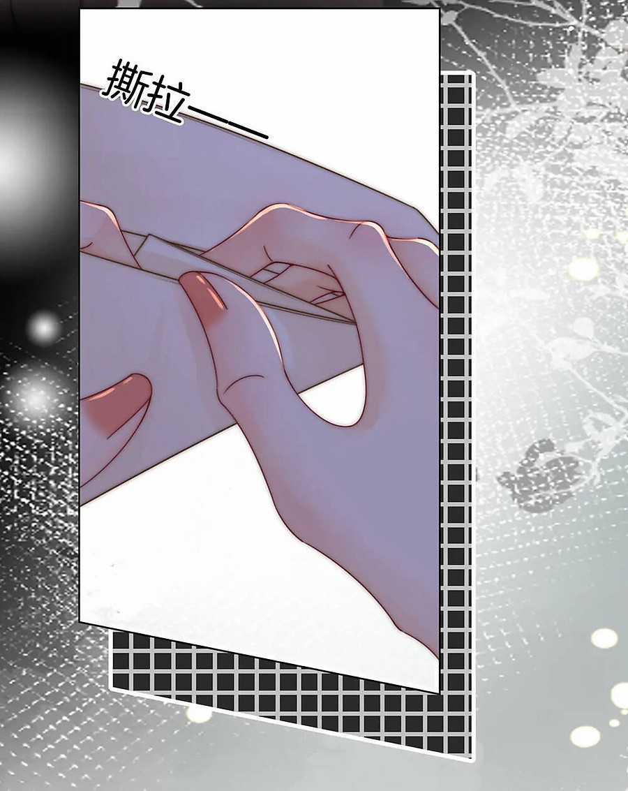 Em Chỉ Có Thể Là Của Tôi Chapter 96 trang 30