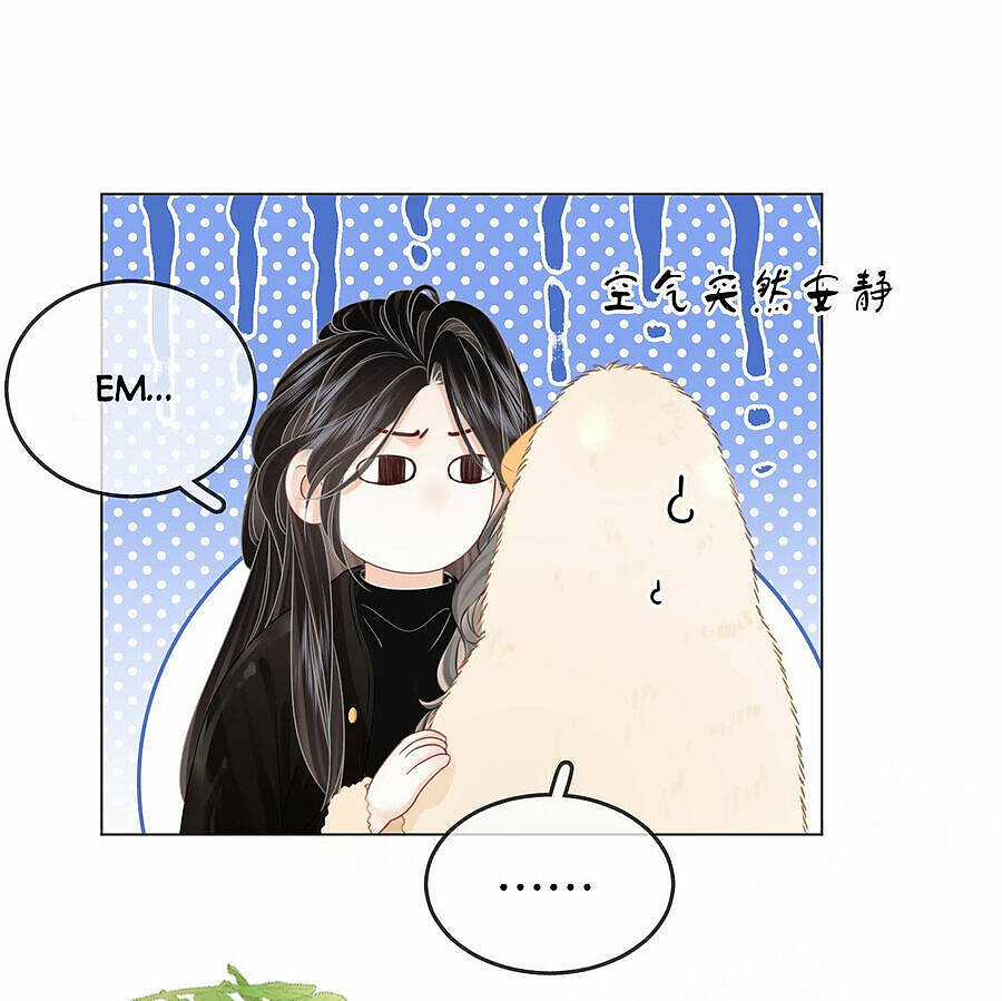 Em Chỉ Có Thể Là Của Tôi Chapter 97 trang 22