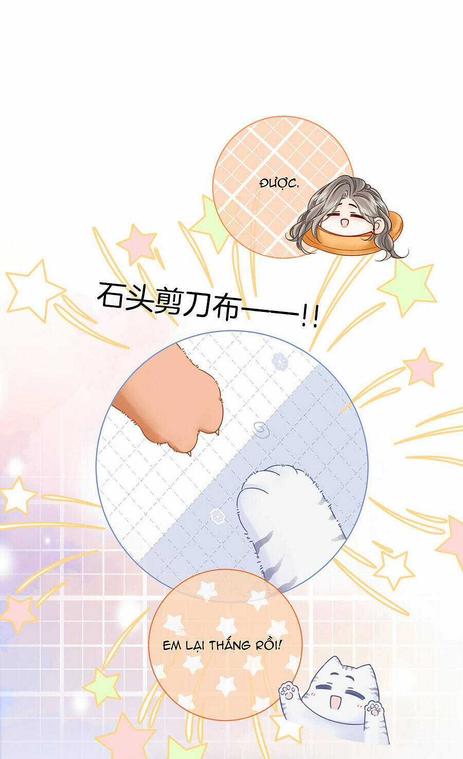 Em Chỉ Có Thể Là Của Tôi Chapter 98 trang 14