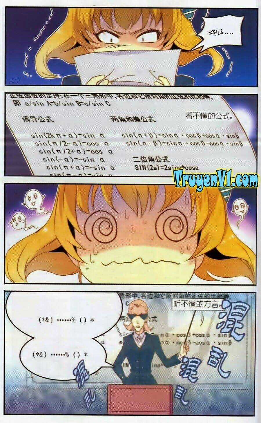 Em Chỉ Khổ Sở Vì Không Thể Cùng Anh Đi Hết Cuộc Đời Này Chapter 2 trang 7