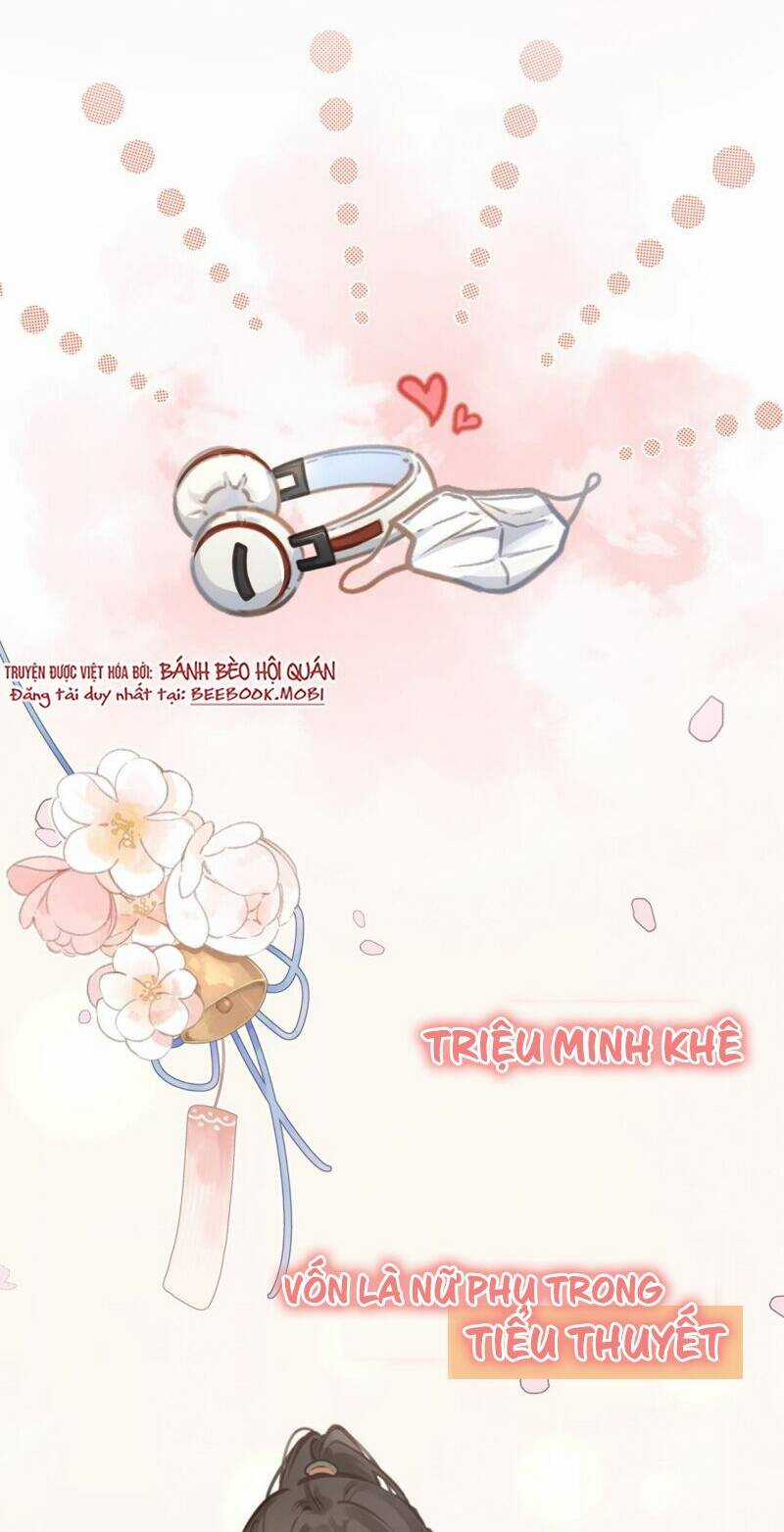 Em Chỉ Muốn Hít Vận Khí Của Anh Chapter 0 trang 2