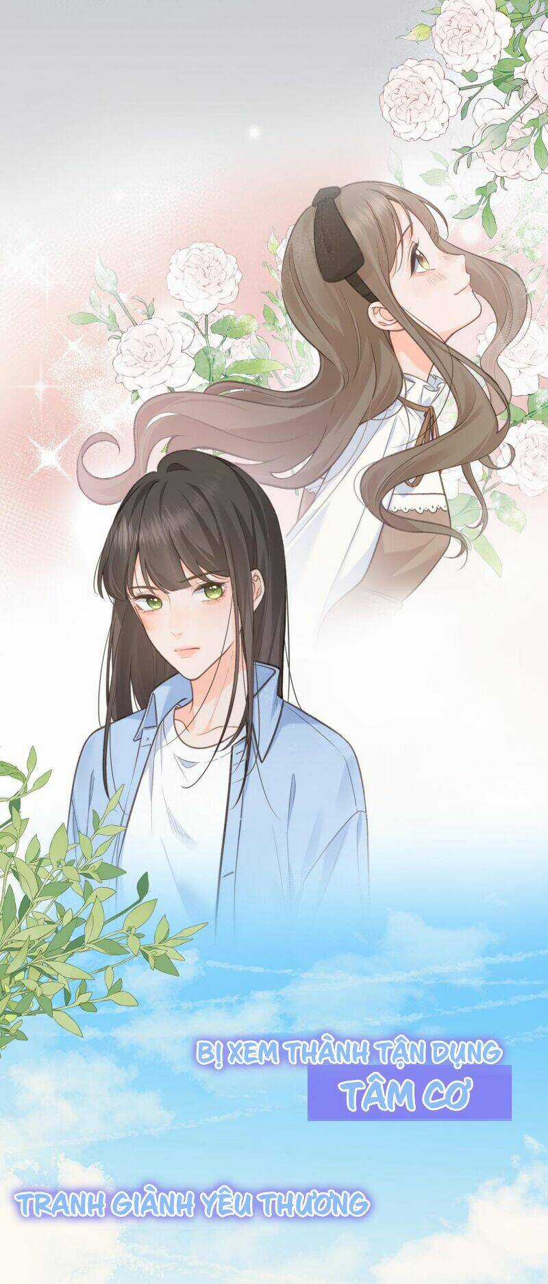 Em Chỉ Muốn Hít Vận Khí Của Anh Chapter 0 trang 5