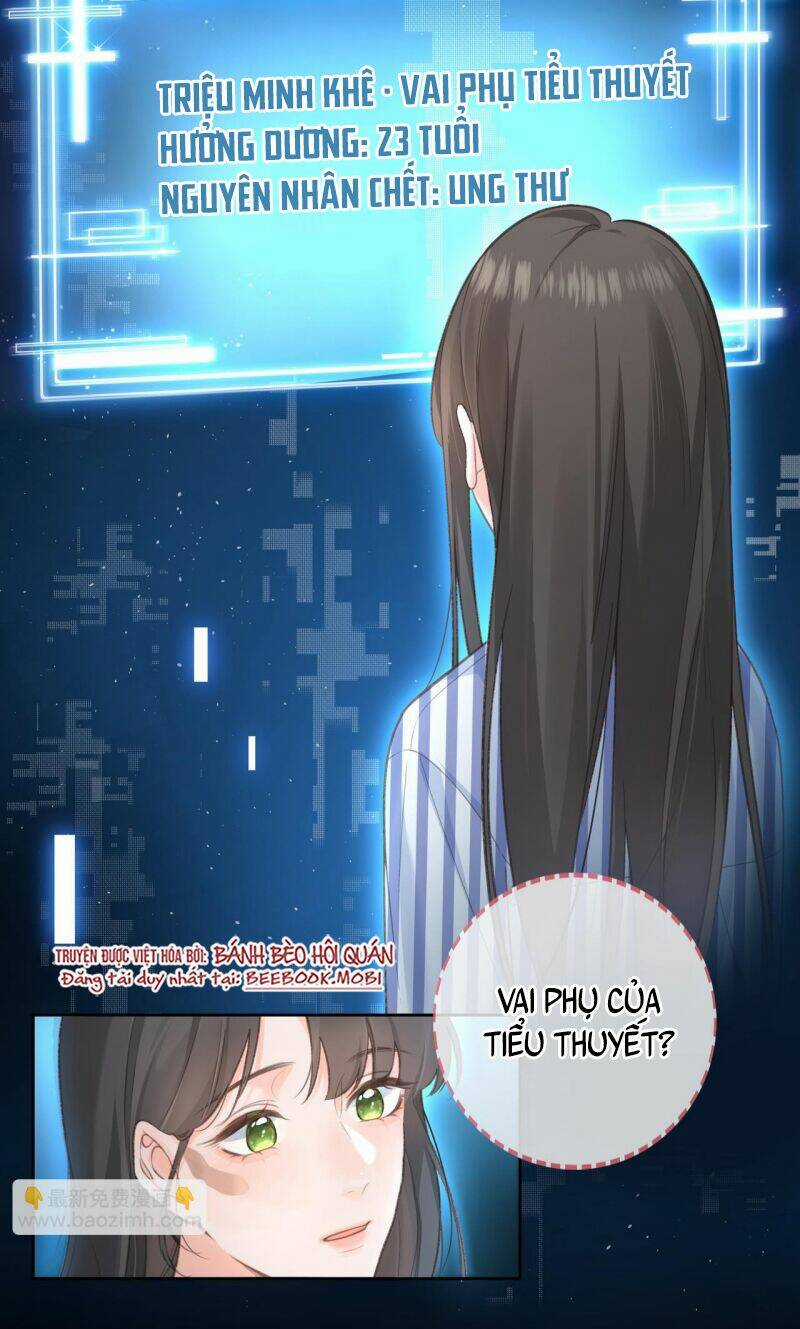 Em Chỉ Muốn Hít Vận Khí Của Anh Chapter 1 trang 5