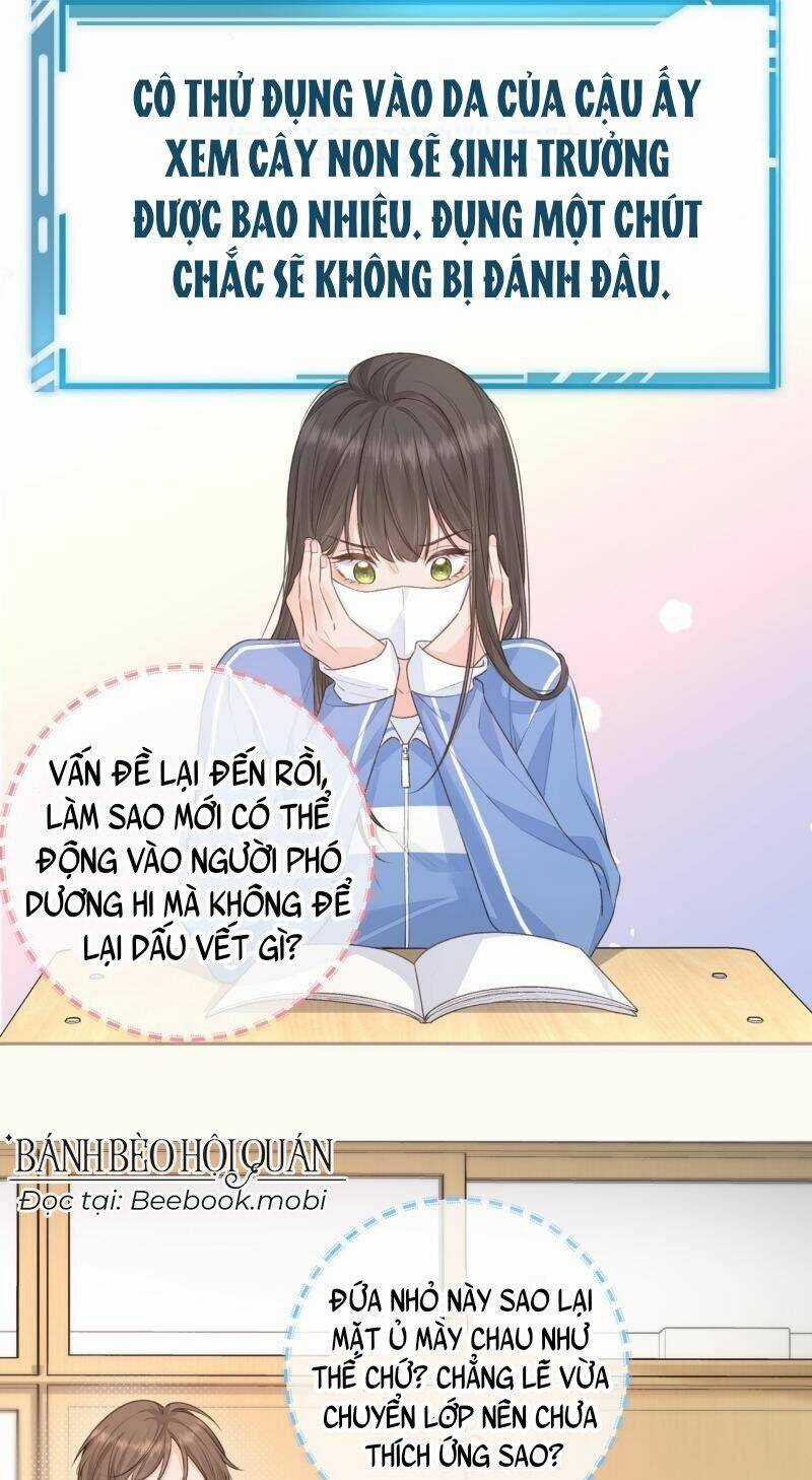 Em Chỉ Muốn Hít Vận Khí Của Anh Chapter 12 trang 15