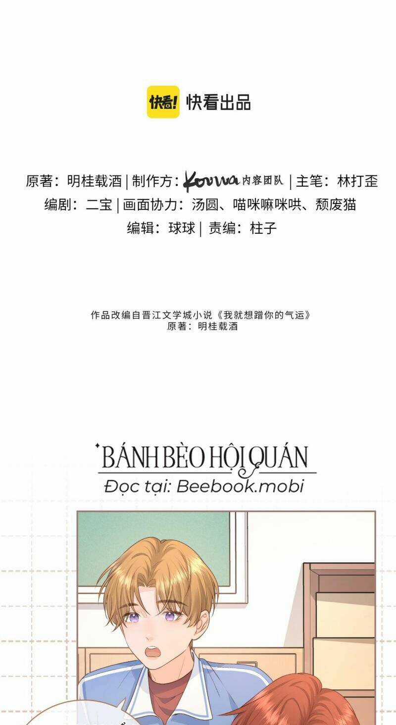 Em Chỉ Muốn Hít Vận Khí Của Anh Chapter 14 trang 7