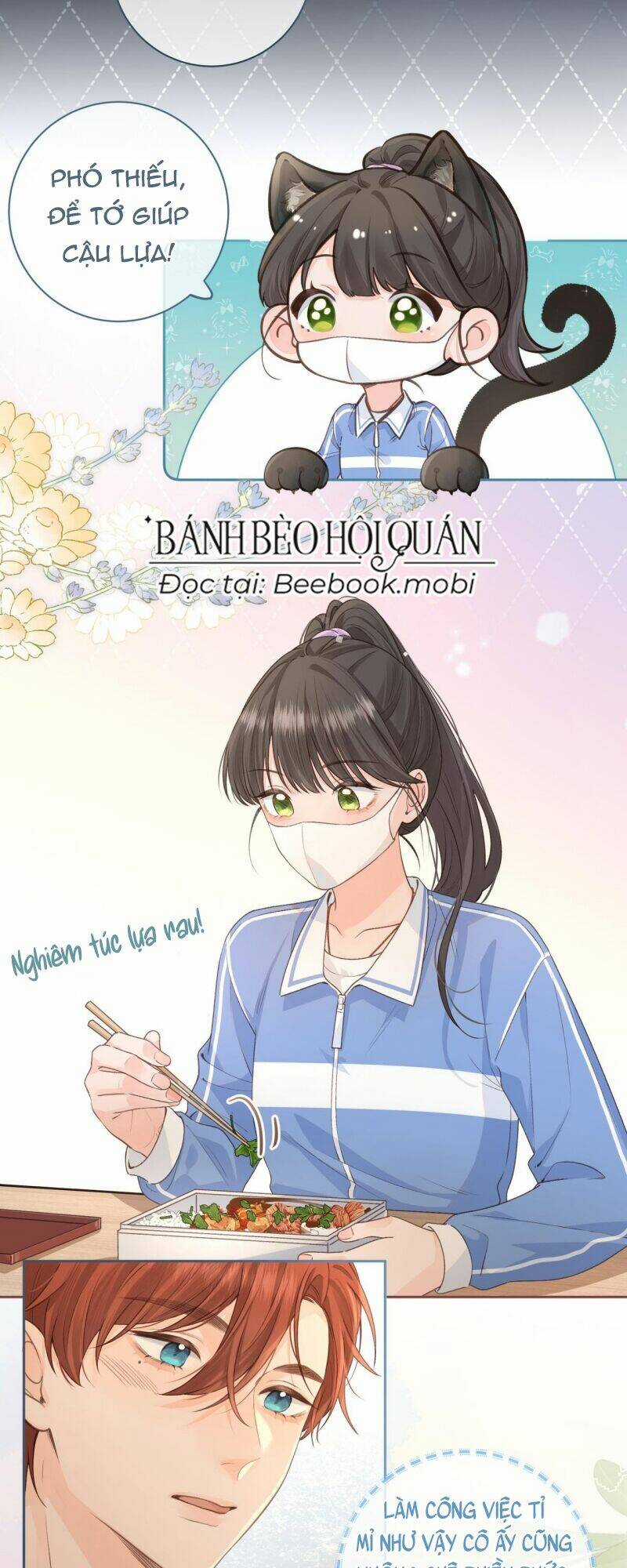 Em Chỉ Muốn Hít Vận Khí Của Anh Chapter 19 trang 16