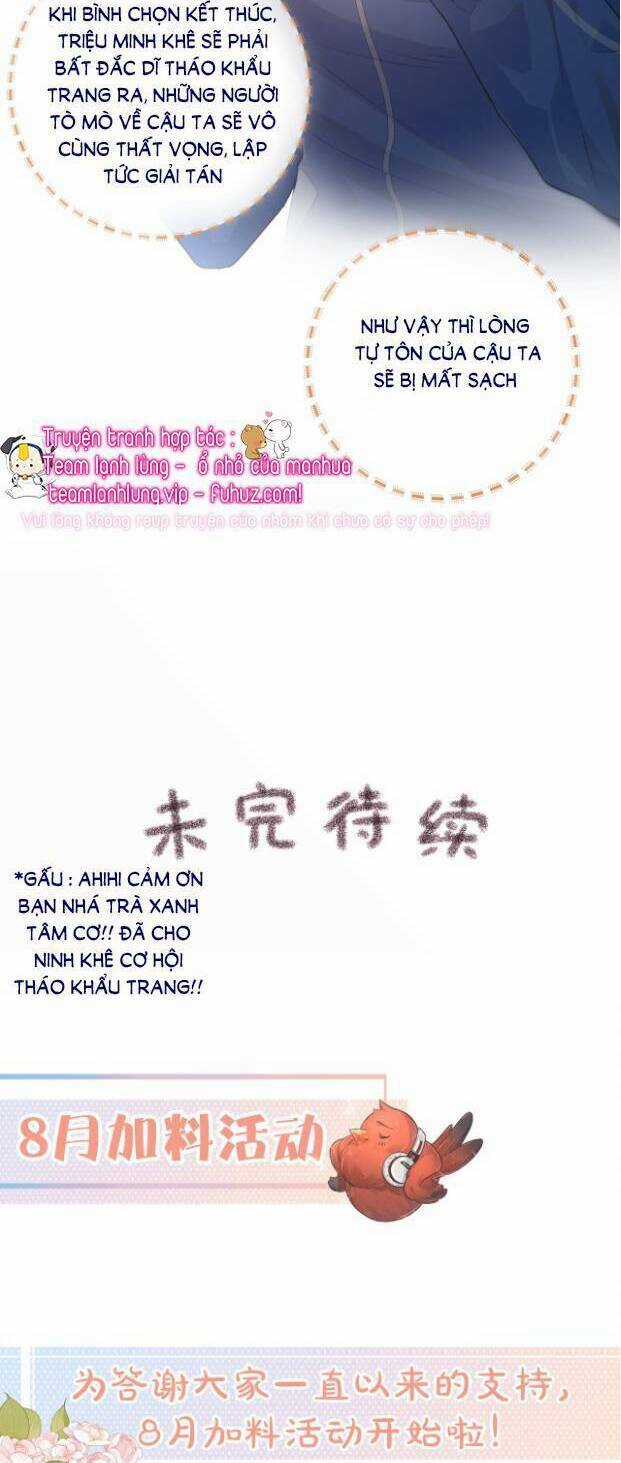 Em Chỉ Muốn Hít Vận Khí Của Anh Chapter 21 trang 27