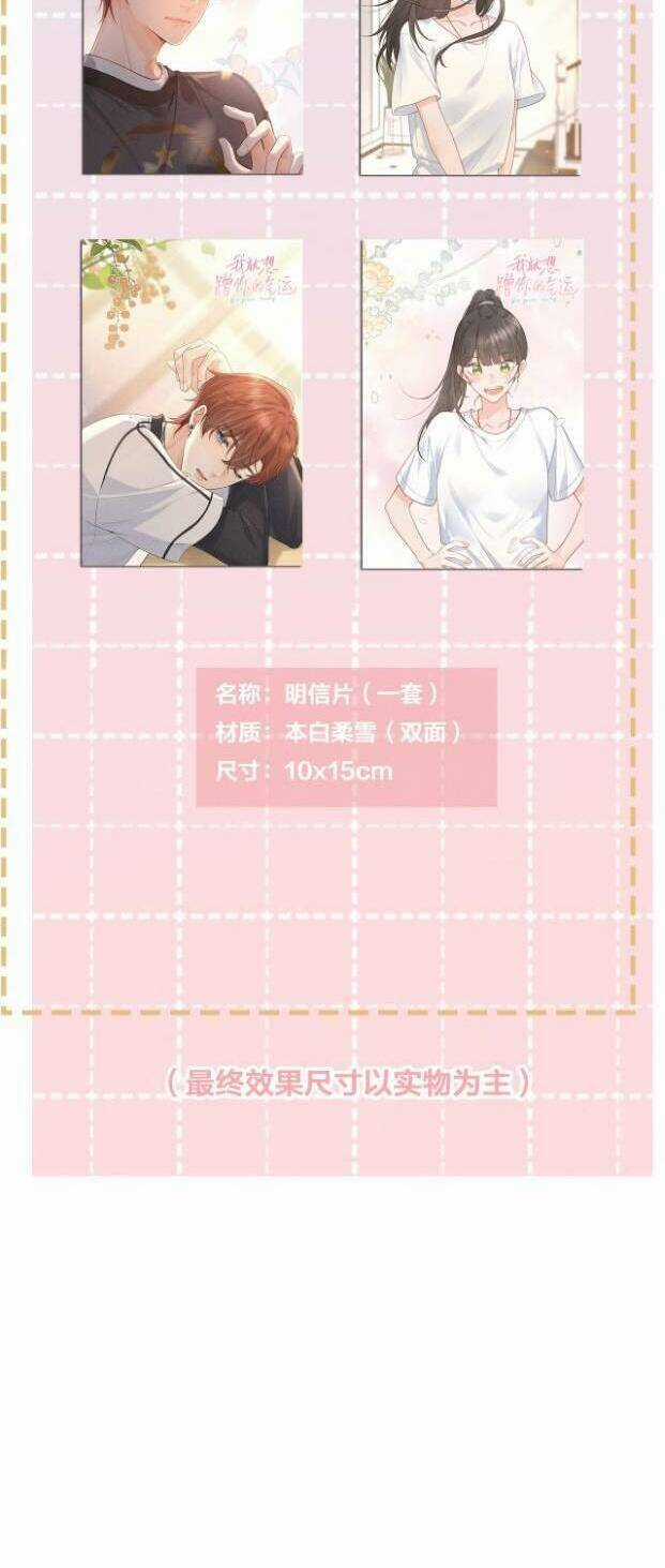 Em Chỉ Muốn Hít Vận Khí Của Anh Chapter 21 trang 30