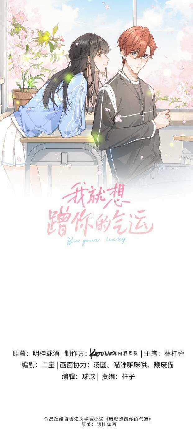 Em Chỉ Muốn Hít Vận Khí Của Anh Chapter 21 trang 7