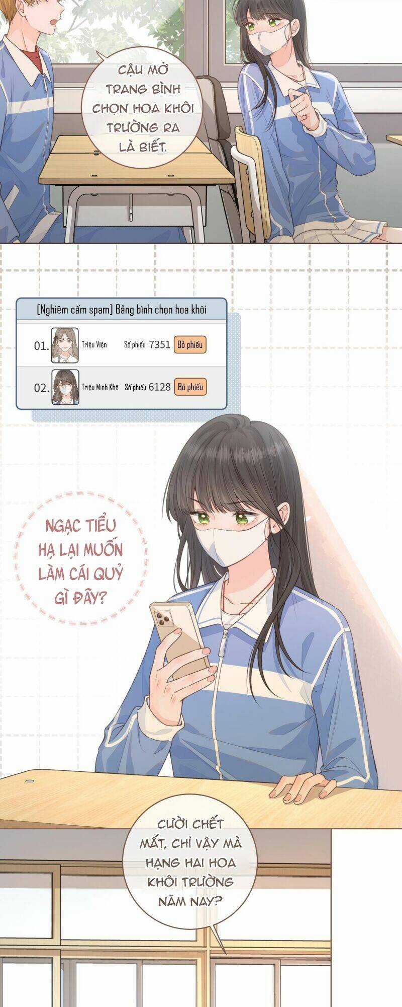 Em Chỉ Muốn Hít Vận Khí Của Anh Chapter 22 trang 4