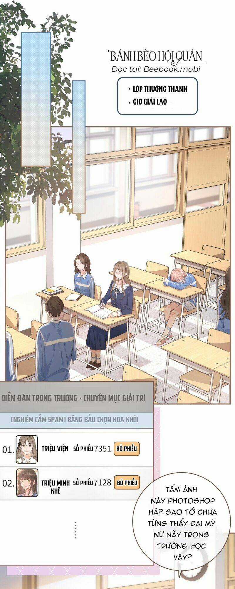 Em Chỉ Muốn Hít Vận Khí Của Anh Chapter 25 trang 1