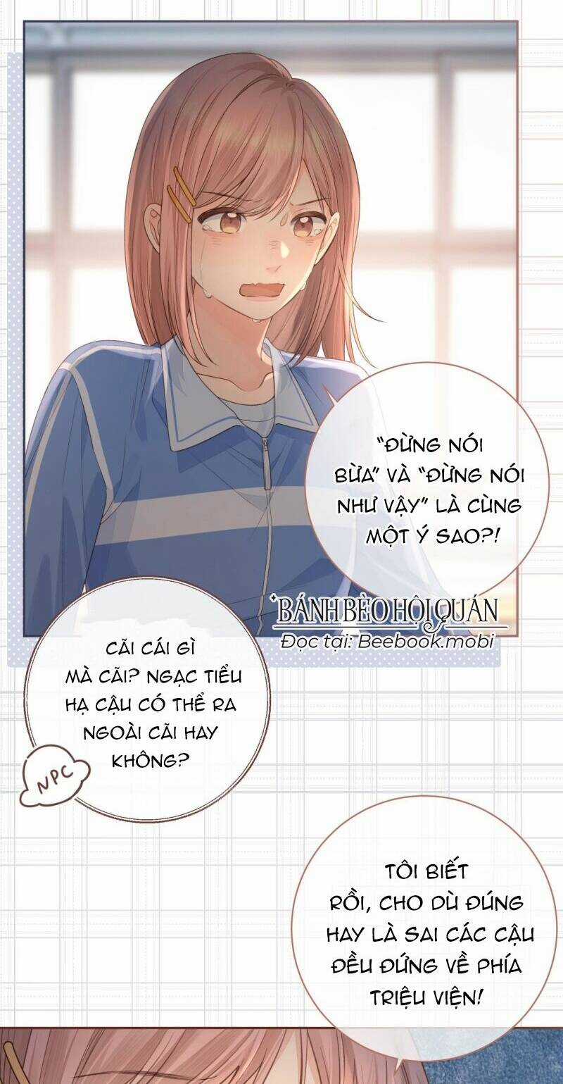 Em Chỉ Muốn Hít Vận Khí Của Anh Chapter 25 trang 6