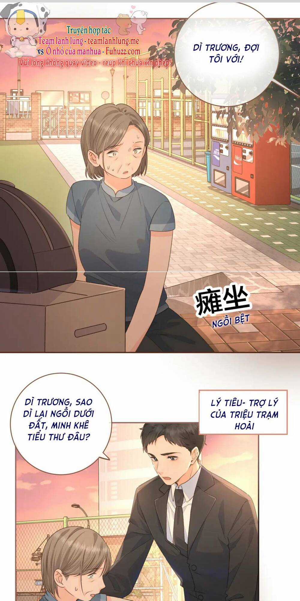 Em Chỉ Muốn Hít Vận Khí Của Anh Chapter 28 trang 1