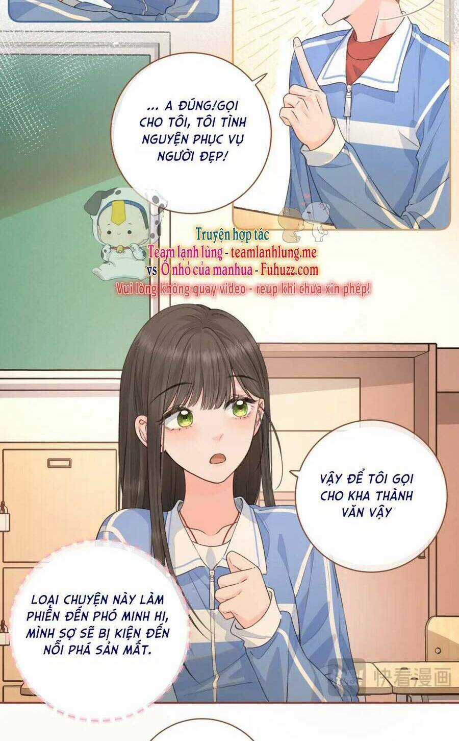 Em Chỉ Muốn Hít Vận Khí Của Anh Chapter 29 trang 20