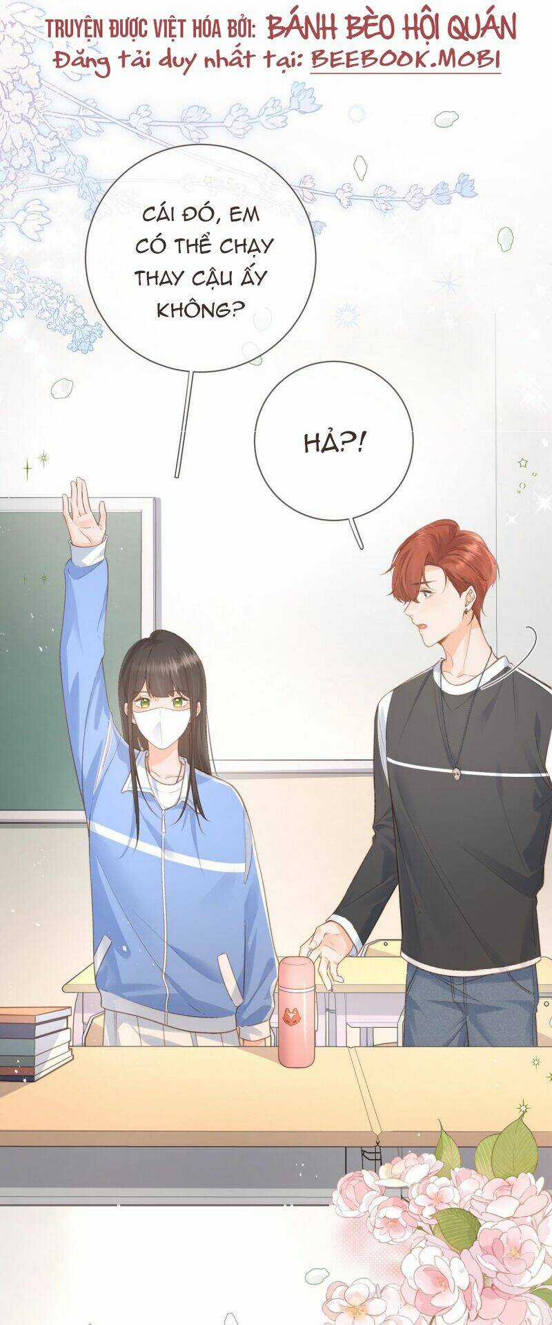 Em Chỉ Muốn Hít Vận Khí Của Anh Chapter 3 trang 1