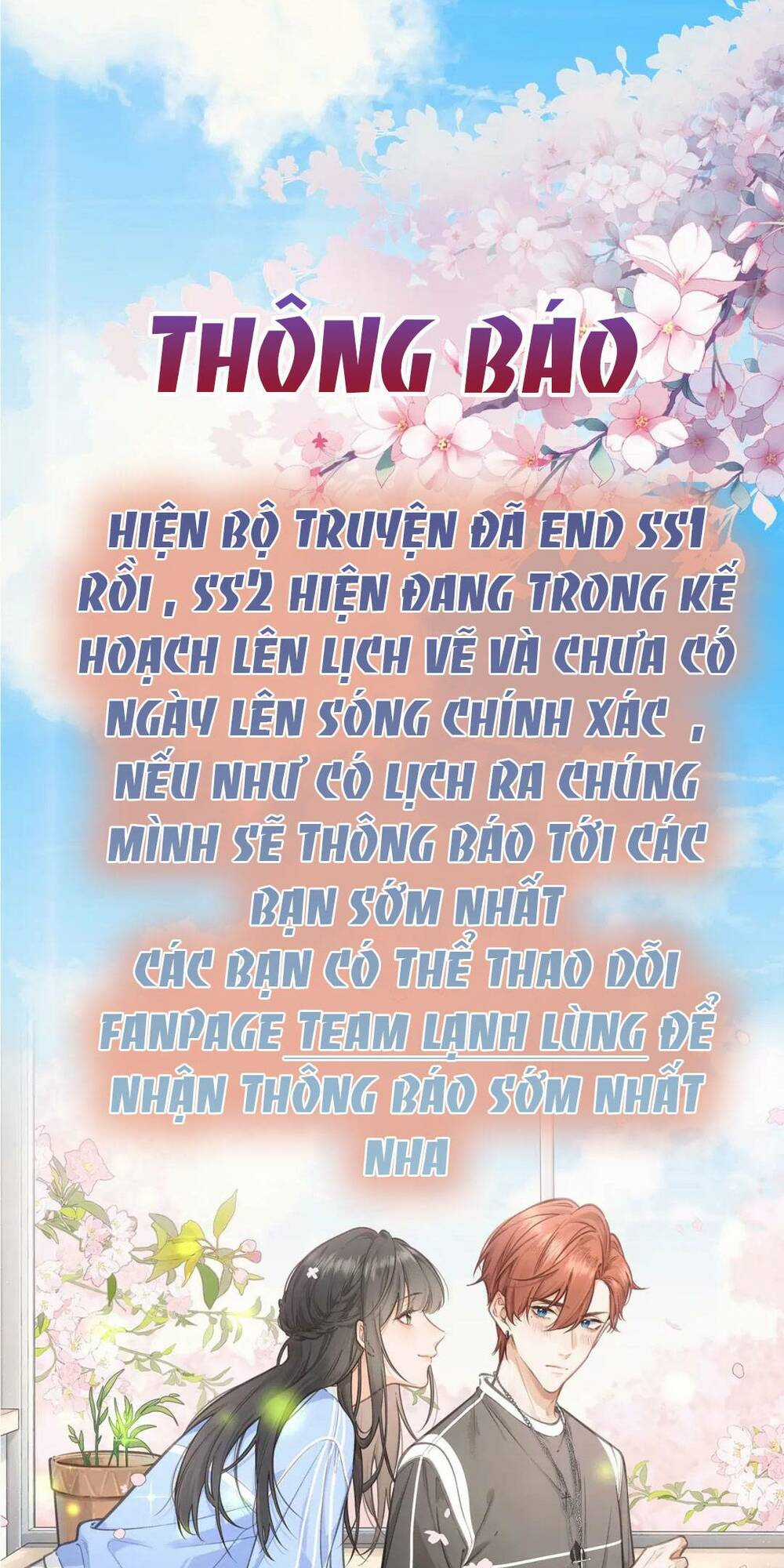 Em Chỉ Muốn Hít Vận Khí Của Anh Chapter 30.1 trang 0
