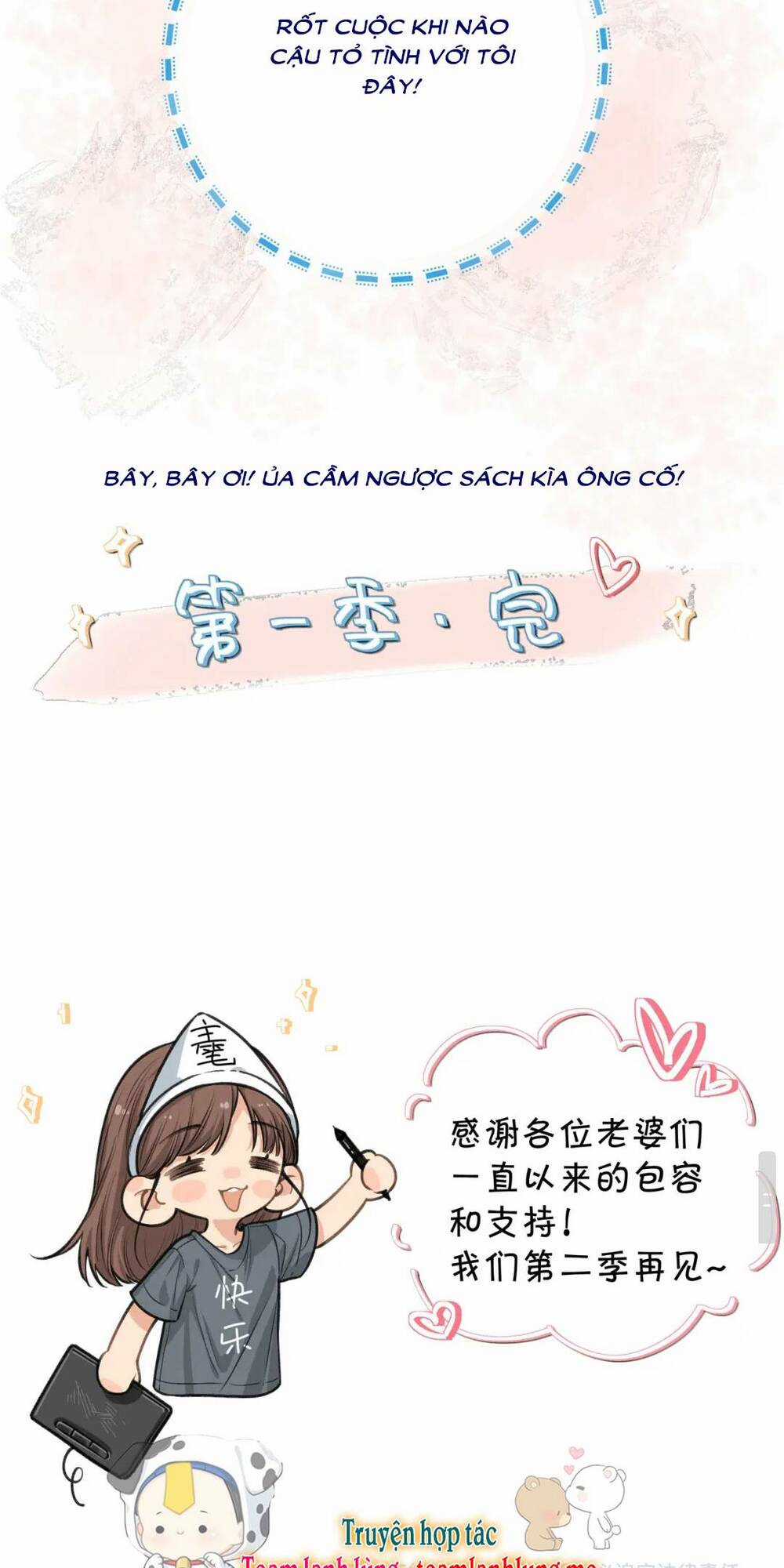 Em Chỉ Muốn Hít Vận Khí Của Anh Chapter 30 trang 30