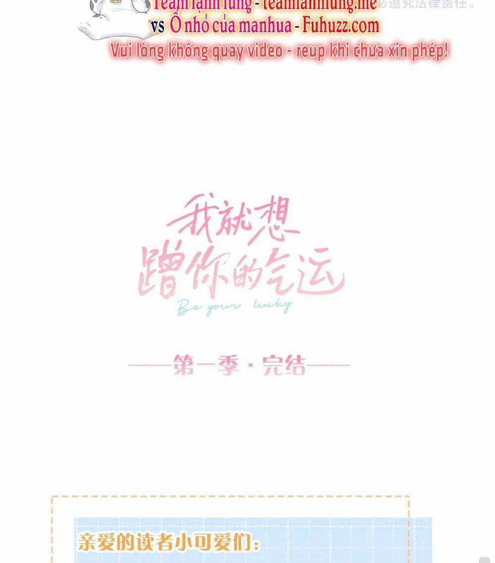 Em Chỉ Muốn Hít Vận Khí Của Anh Chapter 30 trang 31