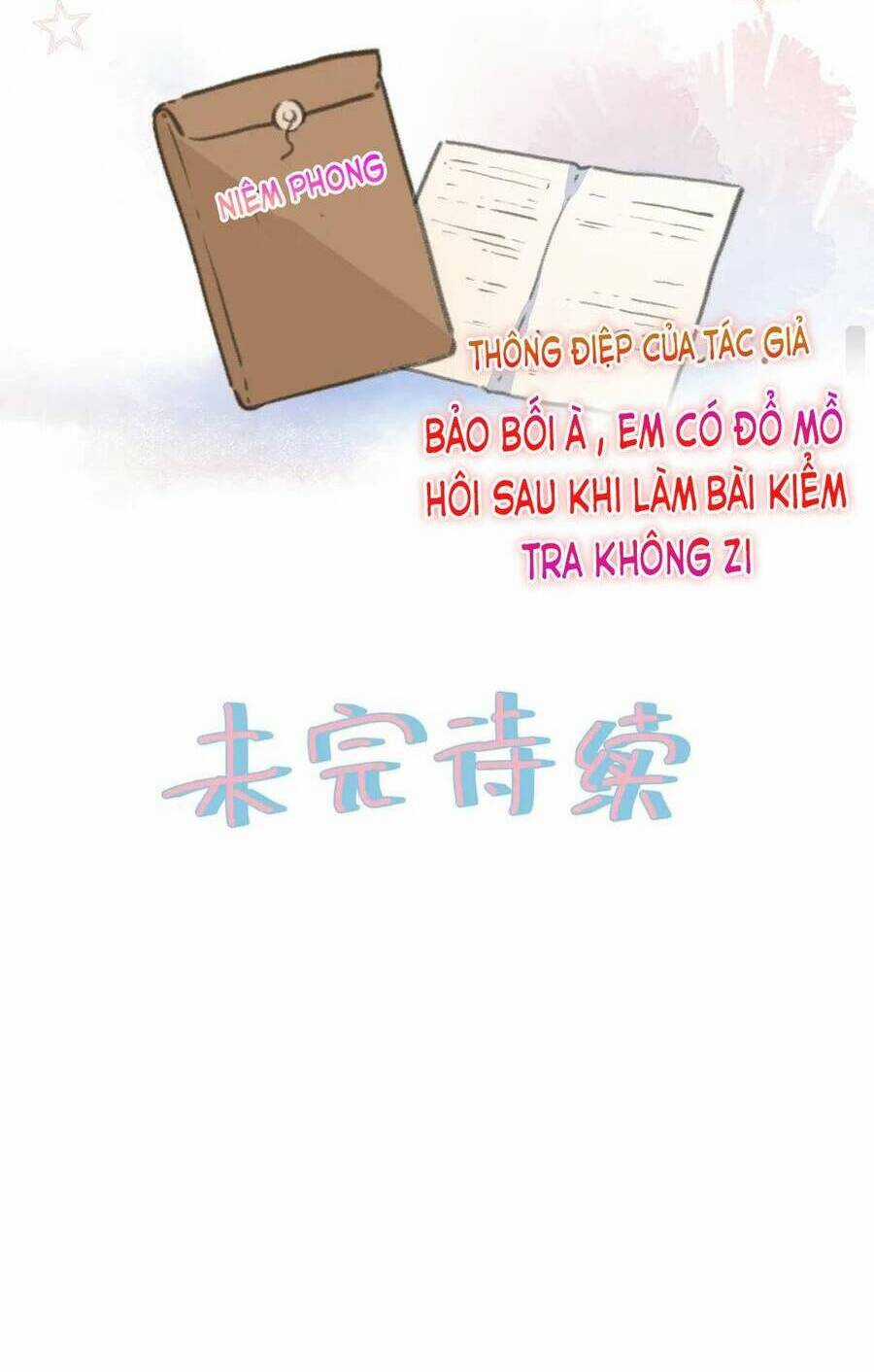 Em Chỉ Muốn Hít Vận Khí Của Anh Chapter 32 trang 36