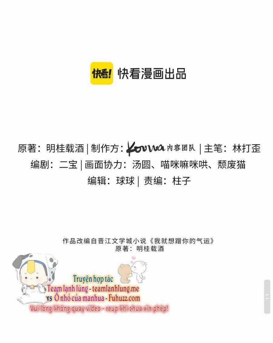 Em Chỉ Muốn Hít Vận Khí Của Anh Chapter 33 trang 10