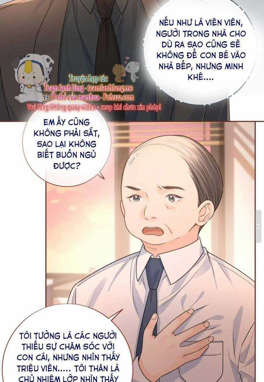 Em Chỉ Muốn Hít Vận Khí Của Anh Chapter 33 trang 20