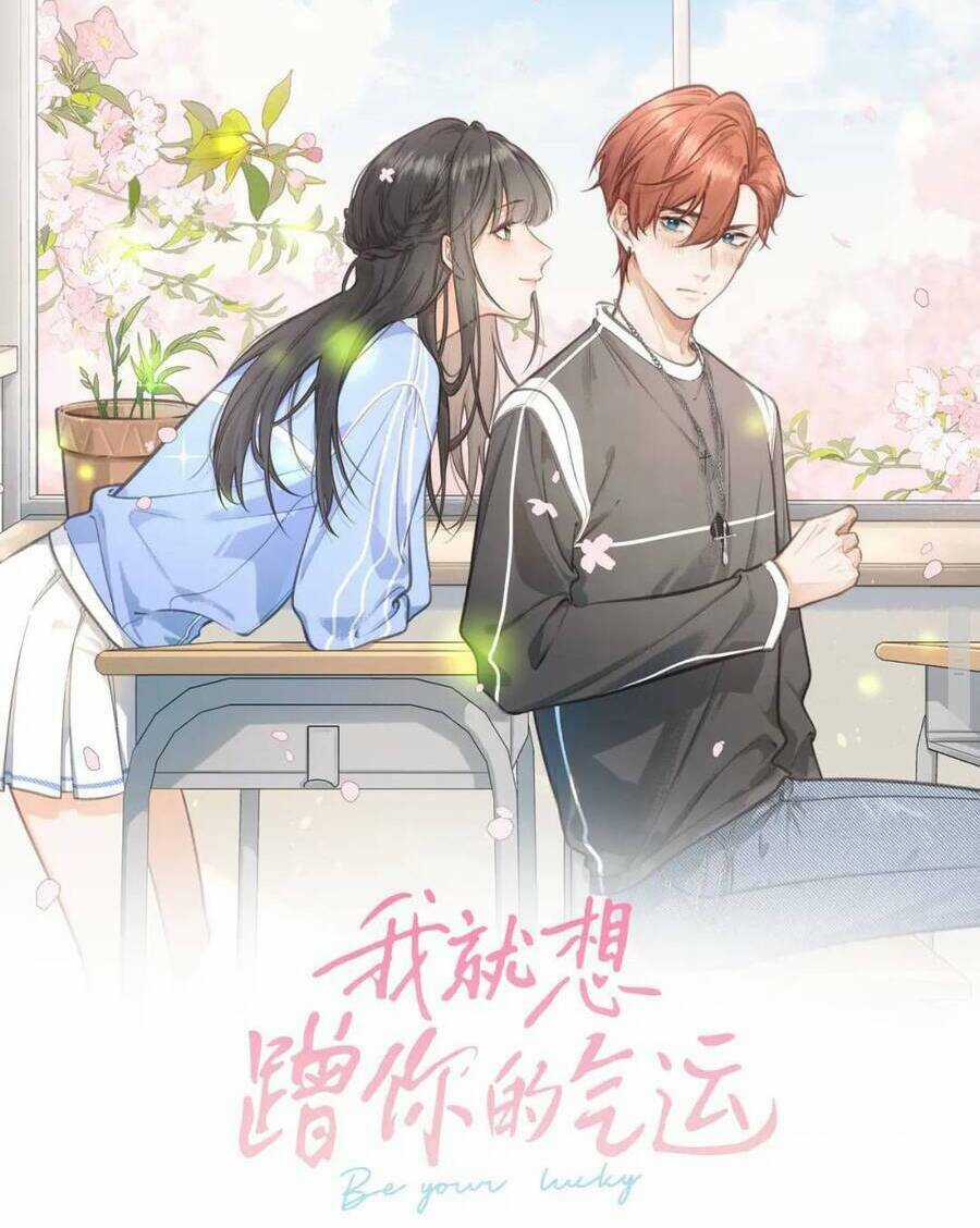 Em Chỉ Muốn Hít Vận Khí Của Anh Chapter 33 trang 9