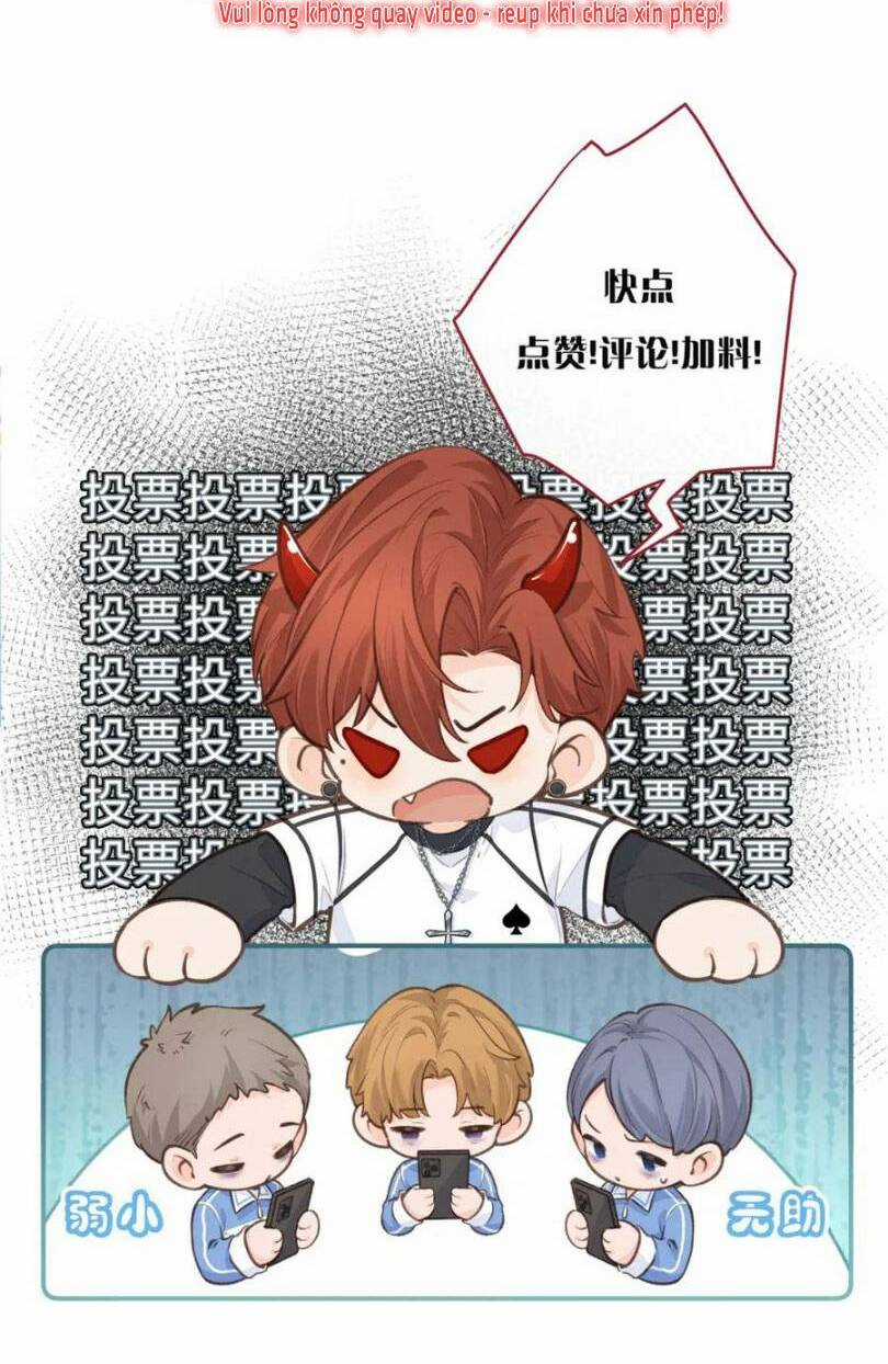 Em Chỉ Muốn Hít Vận Khí Của Anh Chapter 34 trang 27