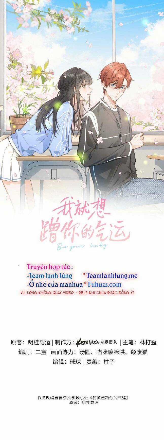 Em Chỉ Muốn Hít Vận Khí Của Anh Chapter 37 trang 3