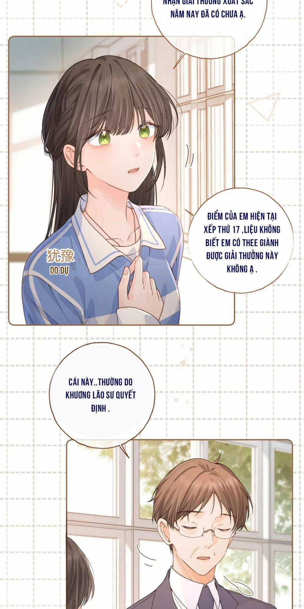 Em Chỉ Muốn Hít Vận Khí Của Anh Chapter 38 trang 1