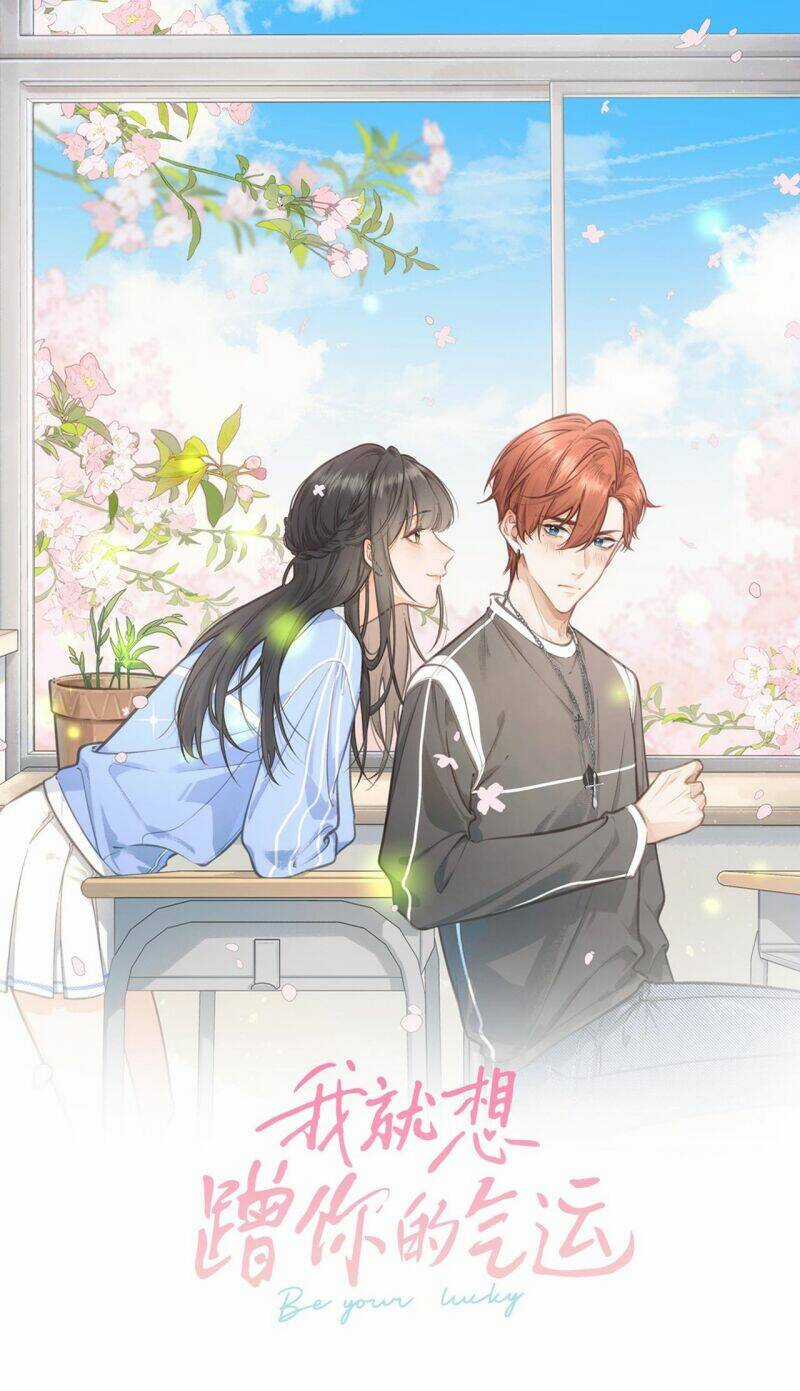 Em Chỉ Muốn Hít Vận Khí Của Anh Chapter 4 trang 5