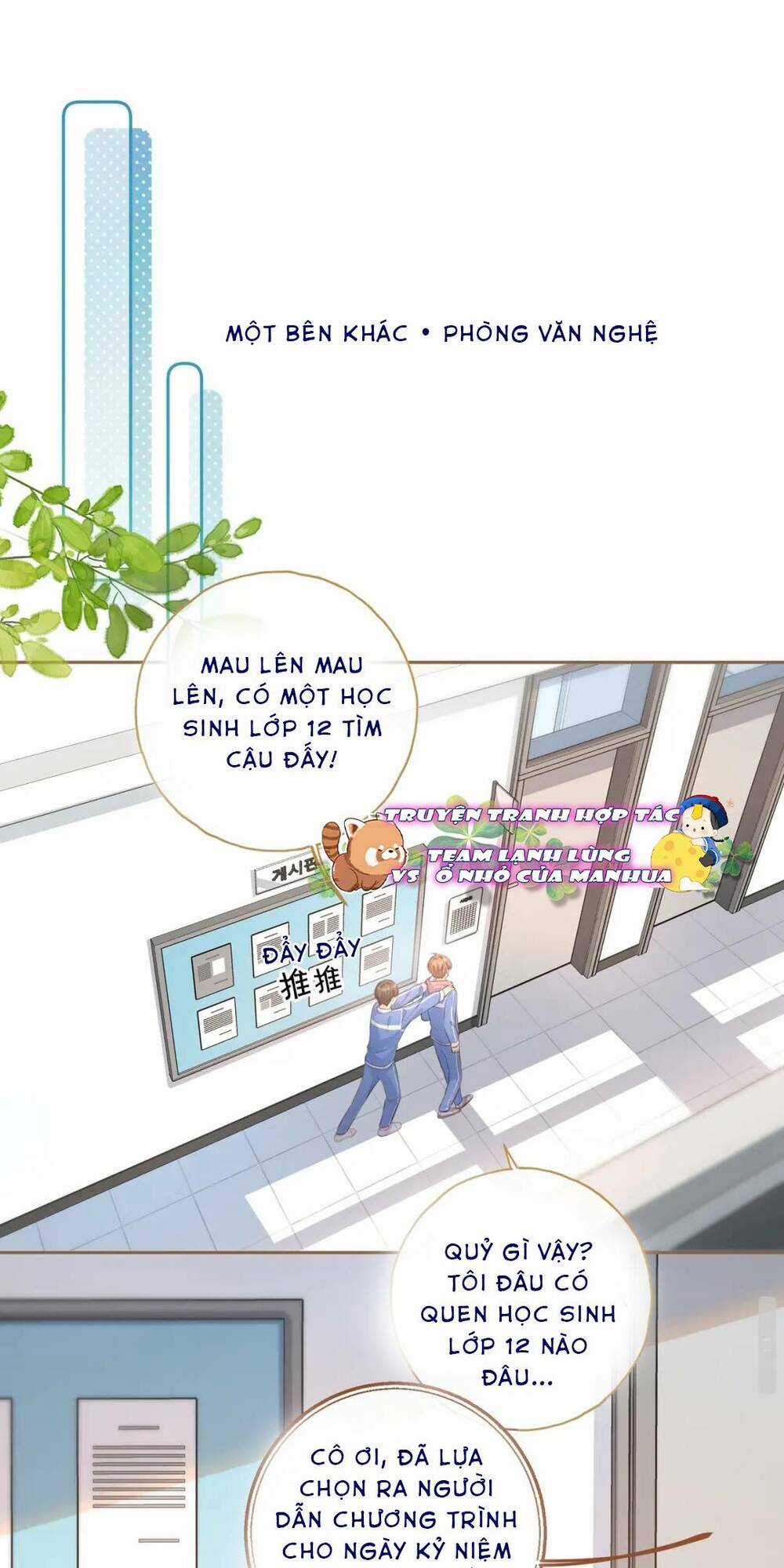 Em Chỉ Muốn Hít Vận Khí Của Anh Chapter 40 trang 24