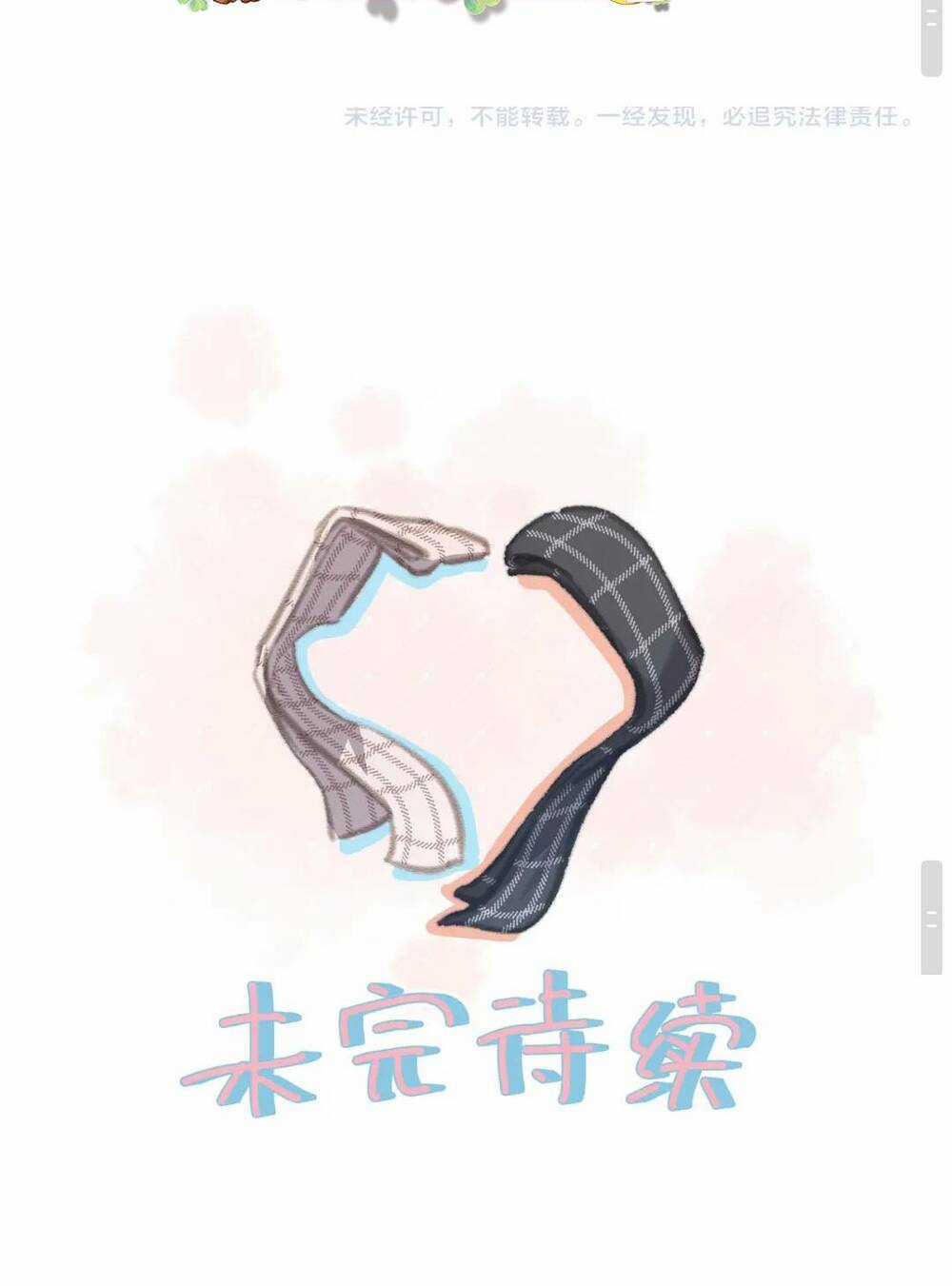 Em Chỉ Muốn Hít Vận Khí Của Anh Chapter 40 trang 30