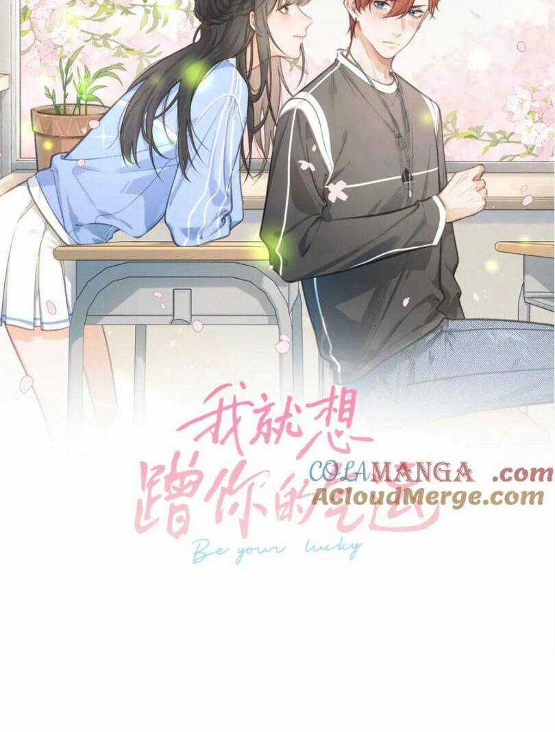 Em Chỉ Muốn Hít Vận Khí Của Anh Chapter 41 trang 3